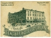 central-hotel-dublin