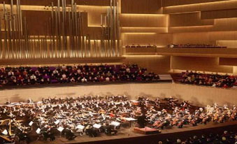 The-National-Concert-Hall-Image